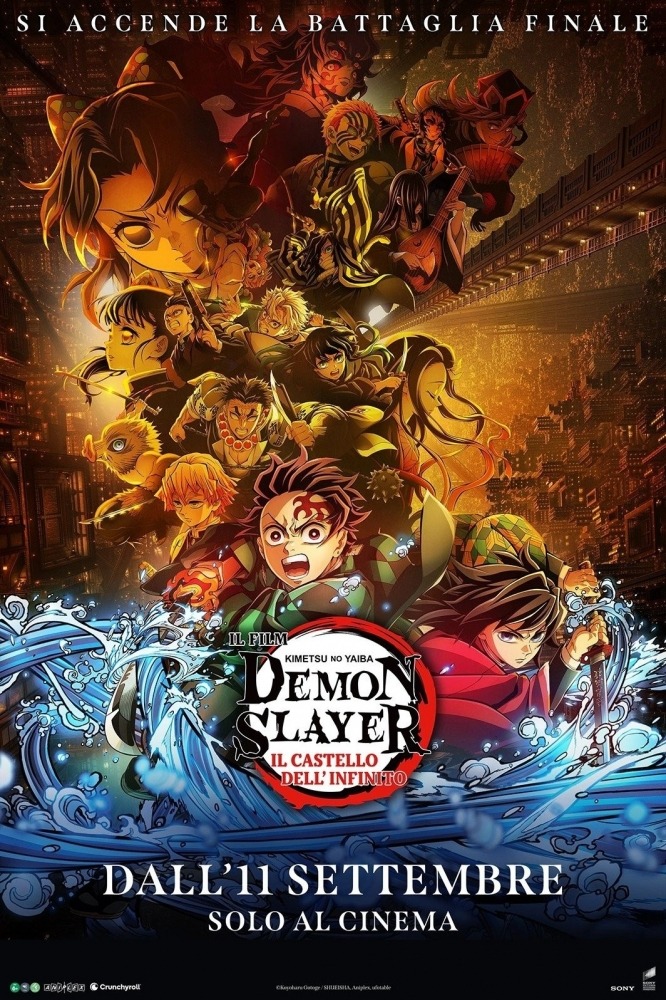 DEMON SLAYER: KIMETSU NO YAIBA - IL CASTELLO DELL'
